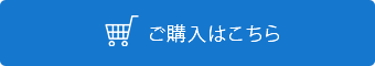 総手縫い名刺入れ買い物カゴ